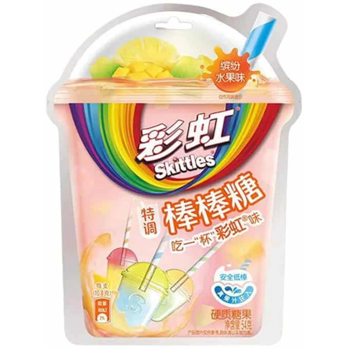 Skittles Lollipop Mixed Fruit Flavor
