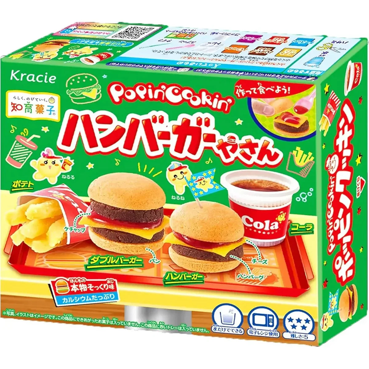 Kracie Popin’ Cookin Hamburger Kit