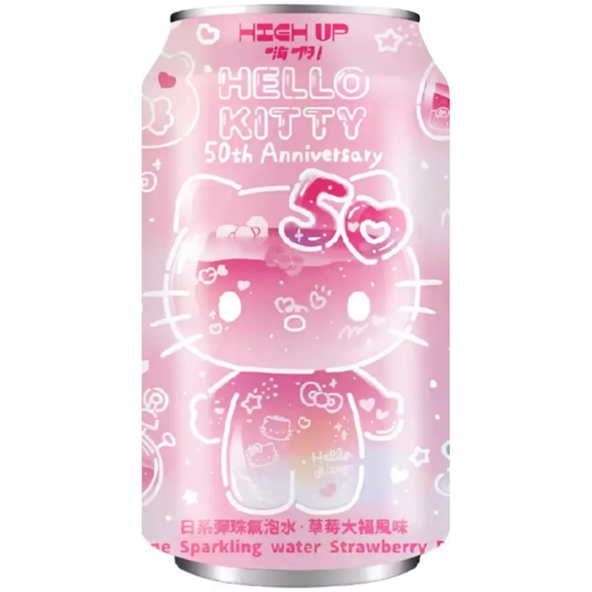 High Up Japanese Ramune Hello Kitty Sparkling Water Strawberry Daifuku Flavor
