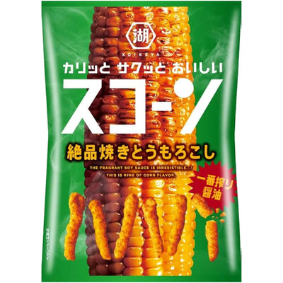 Koikeya Scorn Grilled Corn