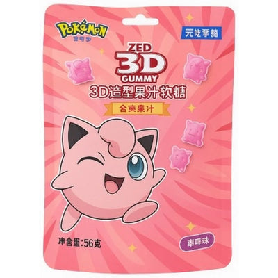 Pokemon Juice 3D Gummy Candy Strawberry Flavor