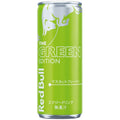 Red Bull Green Edition Muscat Grape