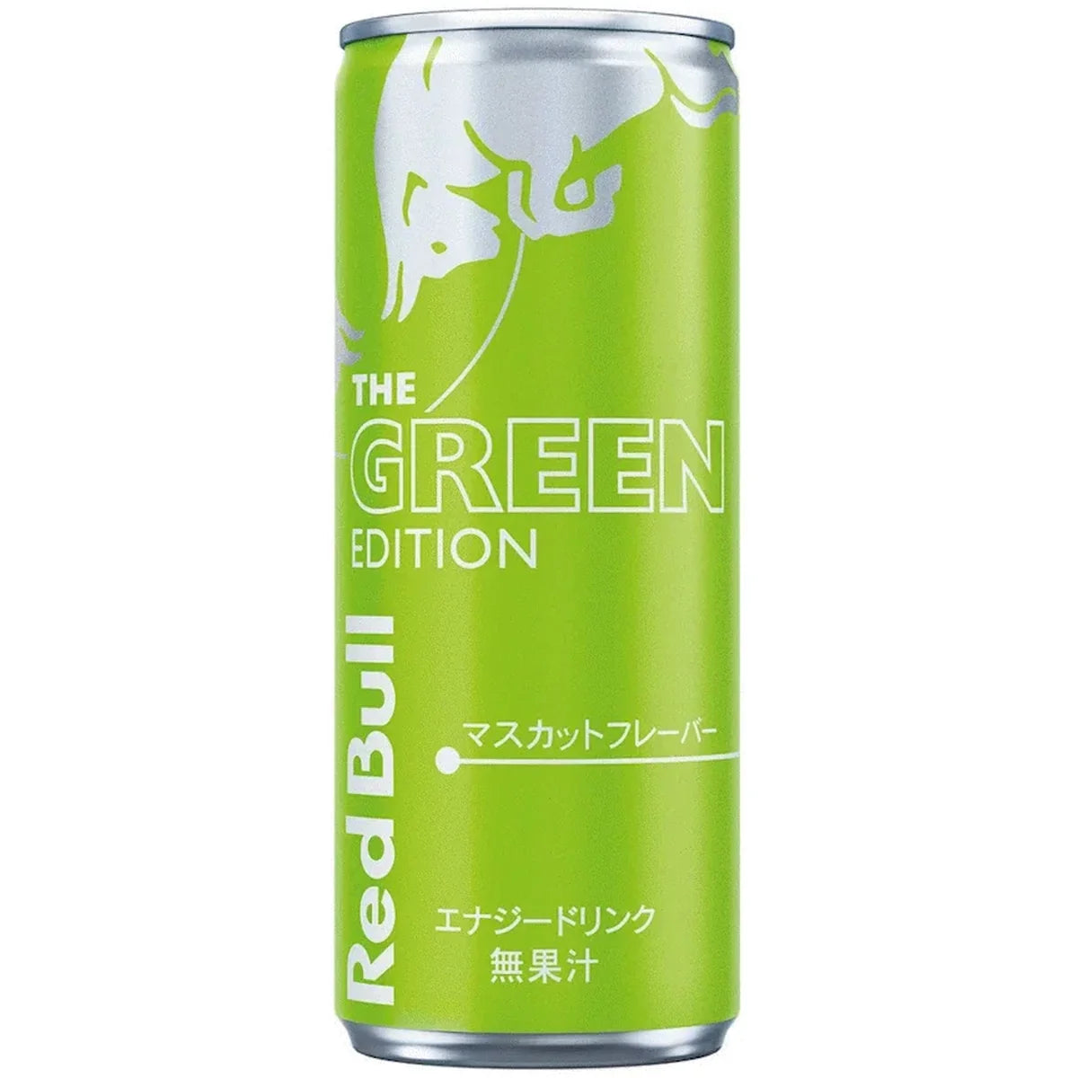 Red Bull Green Edition Muscat Grape