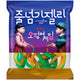Netflix Squid Jumping Rope Game Fruit Jelly