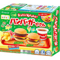 Kracie Popin’ Cookin Hamburger Kit