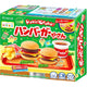Kracie Popin’ Cookin Hamburger Kit
