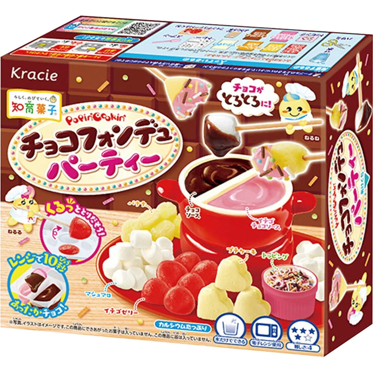 Kracie Popin’ Cookin Choco Fondue Kit