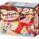 Kracie Popin’ Cookin Choco Fondue Kit