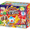 Kracie Popin’ Cookin Festival Kit