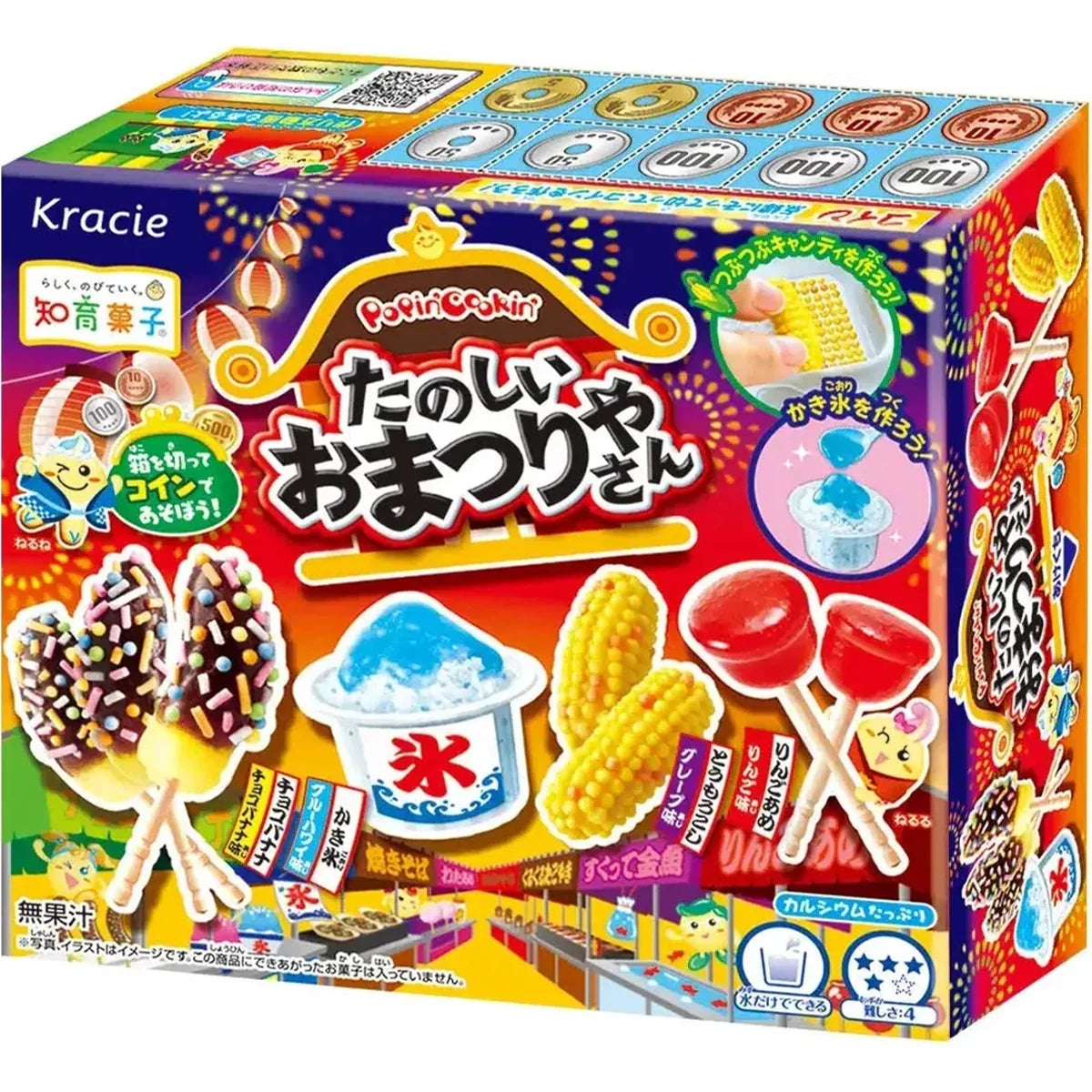 Kracie Popin’ Cookin Festival Kit