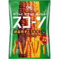 Koikeya Scorn Grilled Corn