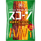 Koikeya Scorn Grilled Corn