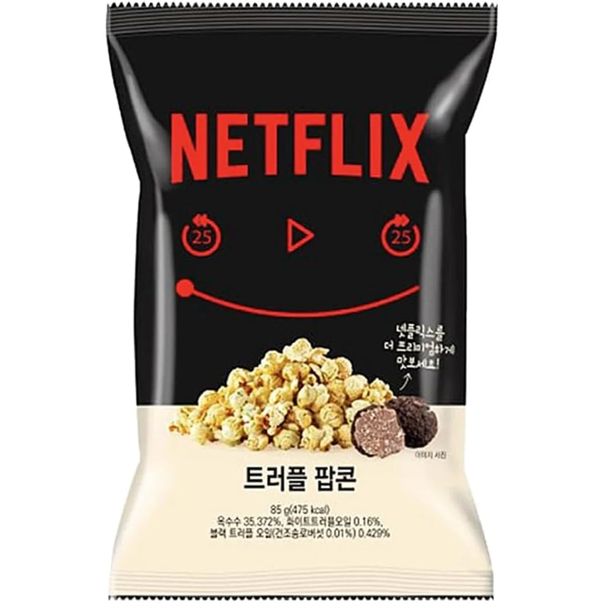 Netflix Truffle Popcorn